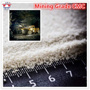 العامل الكيميائي المساعد للصنف المعدني CMC الصوديوم Carboxymethyl Cellulose