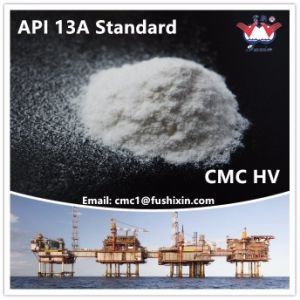 CAS NO. 9004-32-4 عامل كيميائي لسائل الحفر الصوديوم CMC حفر النفط
