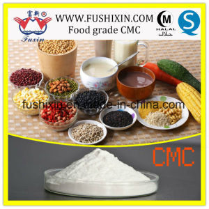 CMC Carboxymethyl Cellulose إضافة غذائية الصف CAS رقم 9004-32-4