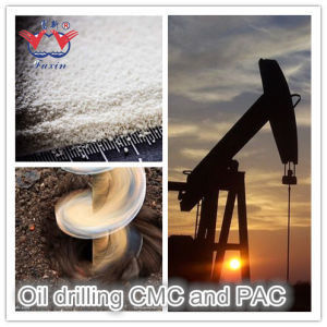 مسحوق CMC / PAC سائل الحفر النفط الكيميائي الحفر الدرجة CAS 9004-32-4