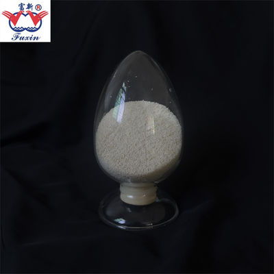 الصناعة الطباعة الصبغية مسحوق مكثف CAS رقم 9004-32-4
