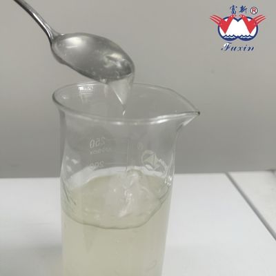 النشا الكربوكسيميثيل القابل للذوبان في الماء CMS مسحوق النشا المعدل المحلول