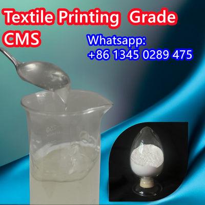 الطباعة التفاعلية مكثف CMS Na Carboxymethyl النشا المعدل