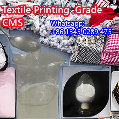 طباعة المنسوجات كربوكسيميثيل النشا CMS مسحوق CAS رقم 9063-38-1