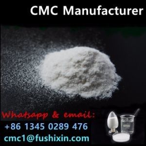 سعر المورد لـ CMC كربوكسيميثيل الصوديوم السليلوز