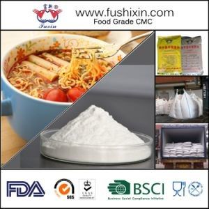 الصناعة الصف الغذائي CMC إضافية قابلة للذوبان في الماء CAS رقم 9004-32-4