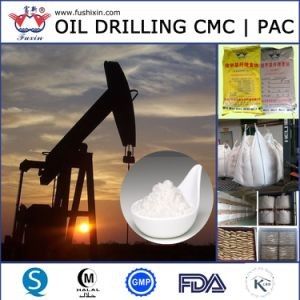 الصناعة حفر النفط CMC المركب PAC-LV الكيميائي اللزوجة العالية