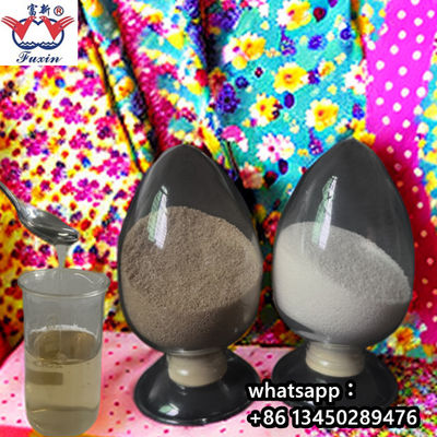 الصناعة الطباعة النسيجية التفاعلية عصى 9004-32-4 CMC الصف النسيجي