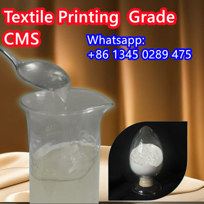 الصناعة النشا الكربوكسيميثيل يستخدم في النسيج الطباعة الدرجة CMS النشا