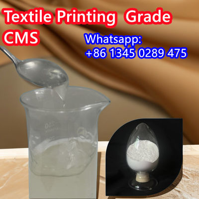 CMS الصوديوم كاربوكسيميثيلاسيون من النشا مسحوق أبيض مستدام