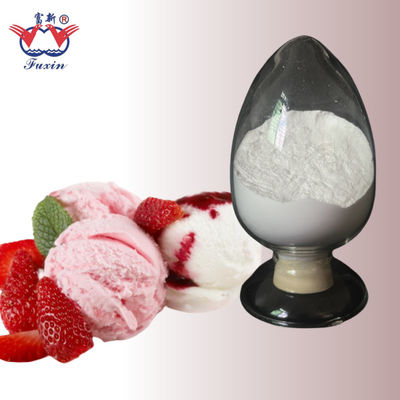 E466 الصف الغذائي CMC الصوديوم Carboxymethyl Cellulose CMC إضافة غذائية